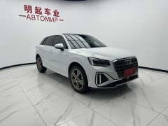 Audi Q2L 2022 35 TFSI Fashion Dynamic - ფოტო 3