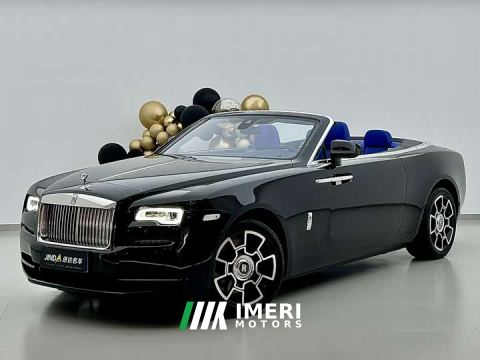 2021 Rolls-Royce Standard 6.6T