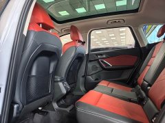 BMW X1 sDrive20Li X Design Package - ფოტო 10