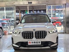 BMW X1 sDrive20Li X Design Package - ფოტო 3