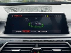 BMW 7 Series 2019 Facelift 730Li M Sport Package - ფოტო 12