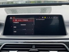 BMW 7 Series 2019 Facelift 730Li M Sport Package - ფოტო 17