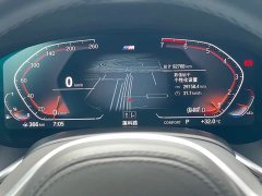 BMW 7 Series 2019 Facelift 730Li M Sport Package - ფოტო 19