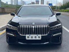 BMW 7 Series 2019 Facelift 730Li M Sport Package - ფოტო 2