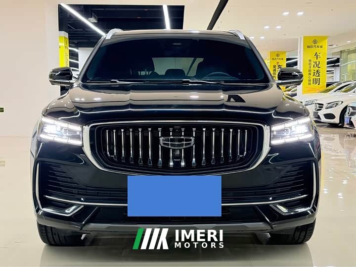 Geely Xingyue L 2.0TD DCT EVO FWD Luxury