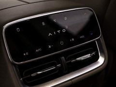AITO M7 2026 Extended Range Ultra AWD 6-Seat (192-Channel LiDAR) - ფოტო 19