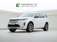 Land Rover Discovery Sport Performance Technology Edition - ფოტო 1