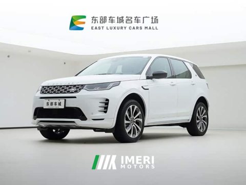 2024 Land Rover Discovery Sport Performance Technology Edition - ავტომობილი ჩინეთიდან