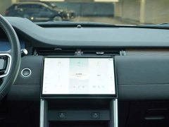 Land Rover Discovery Sport Performance Technology Edition - ფოტო 17