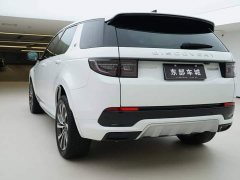Land Rover Discovery Sport Performance Technology Edition - ფოტო 4