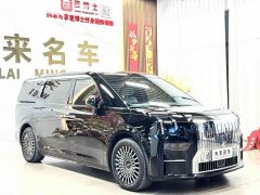 Zeekr Geely Zeekr 009 2022 WE Edition - ფოტო 3