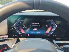 BMW i5 2025 eDrive 35L M Sport Package - ფოტო 13