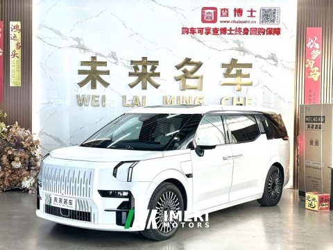 2023 Zeekr Geely Zeekr 009 2022 WE Edition - ავტომობილი ჩინეთიდან