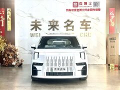 Zeekr Geely Zeekr 009 2022 WE Edition - ფოტო 2