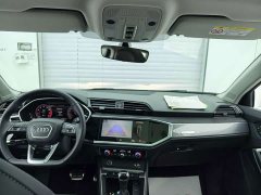 Audi Q3 35 TFSI Fashion Dynamic Edition (1.5T) - ფოტო 12
