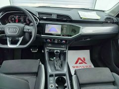 Audi Q3 35 TFSI Fashion Dynamic Edition (1.5T) - ფოტო 7