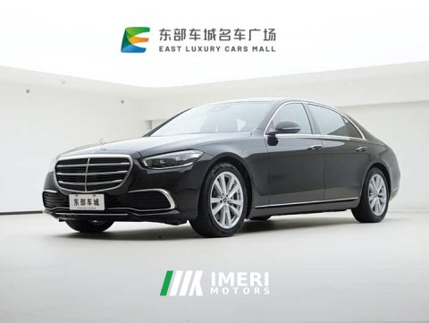2024 Mercedes-Benz S-Class 2023 Facelift S 400 L Business Edition - ავტომობილი ჩინეთიდან