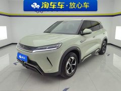 BYD Yuan UP 401KM Leading Edition - ფოტო 1