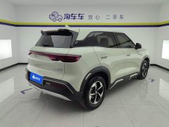 BYD Yuan UP 401KM Leading Edition - ფოტო 3