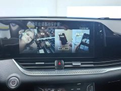 FAW Besturn B70 Third Generation 1.5T Automatic Comfort Edition - ფოტო 13