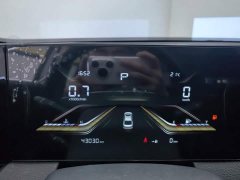 FAW Besturn B70 Third Generation 1.5T Automatic Comfort Edition - ფოტო 14
