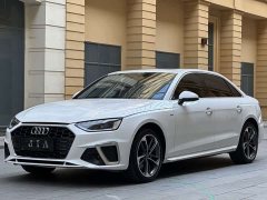 Audi A4L 40 TFSI Fashion Dynamic - ფოტო 1