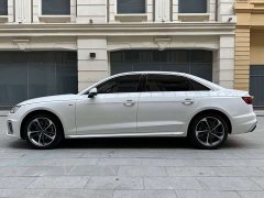 Audi A4L 40 TFSI Fashion Dynamic - ფოტო 4