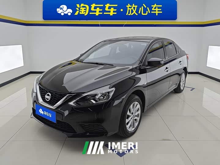 Nissan Sylphy Classic 1.6XE CVT Comfort - ავტომობილი ჩინეთიდან