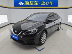 Nissan Sylphy Classic 1.6XE CVT Comfort - ფოტო 1