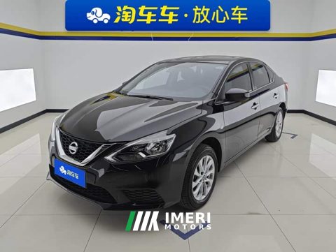 2024 Nissan Sylphy Classic 1.6XE CVT Comfort - ავტომობილი ჩინეთიდან