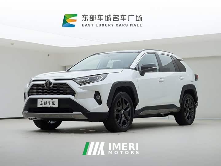 Toyota RAV4 2.0L CVT AWD Premium Edition - ავტომობილი ჩინეთიდან