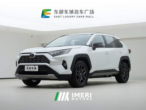 2022 Toyota RAV4 2.0L CVT AWD Premium Edition - ავტომობილი ჩინეთიდან