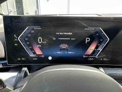 BMW i5 2025 eDrive 40L M Sport Package - ფოტო 8