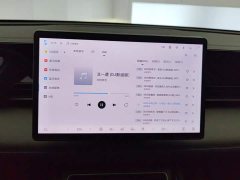 BYD Qin L EV 545KM Excellence Edition - ფოტო 13