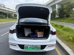 BYD Qin PLUS Glory Edition DM-i 55KM Leading - ფოტო 17