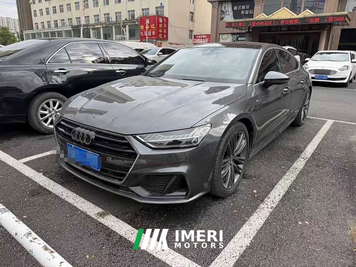 Audi A7 2023 45 TFSI Premium Edition - ავტომობილი ჩინეთიდან