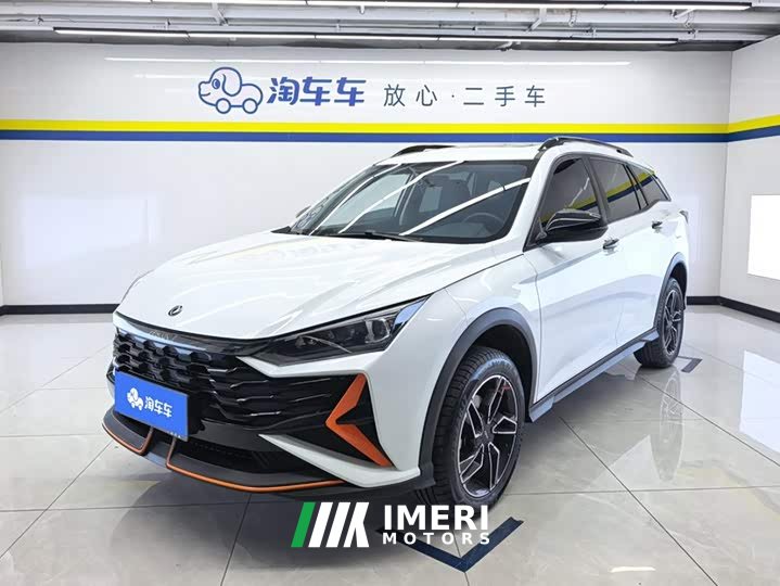 Dongfeng Yixuan GS Mach Edition 1.5L Automatic Star Radiance Trim - ავტომობილი ჩინეთიდან