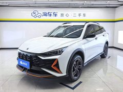 Dongfeng Yixuan GS Mach Edition 1.5L Automatic Star Radiance Trim - ფოტო 1