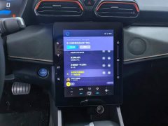 Dongfeng Yixuan GS Mach Edition 1.5L Automatic Star Radiance Trim - ფოტო 13