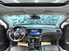 GAC Aion GS8 2020 GS8S 390T Two-Wheel Drive Luxury Smart Connected Edition - ფოტო 9