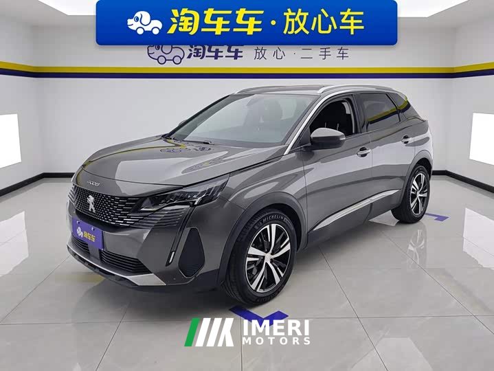Peugeot 4008 360THP Strength Edition - ავტომობილი ჩინეთიდან