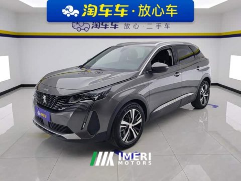 2021 Peugeot 4008 360THP Strength Edition - ავტომობილი ჩინეთიდან