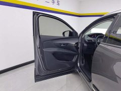 Peugeot 4008 360THP Strength Edition - ფოტო 7