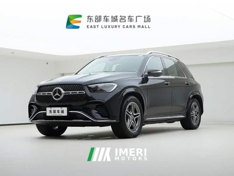 2024 Mercedes-Benz GLE (Imported) GLE 450 4MATIC Fashion - ავტომობილი ჩინეთიდან