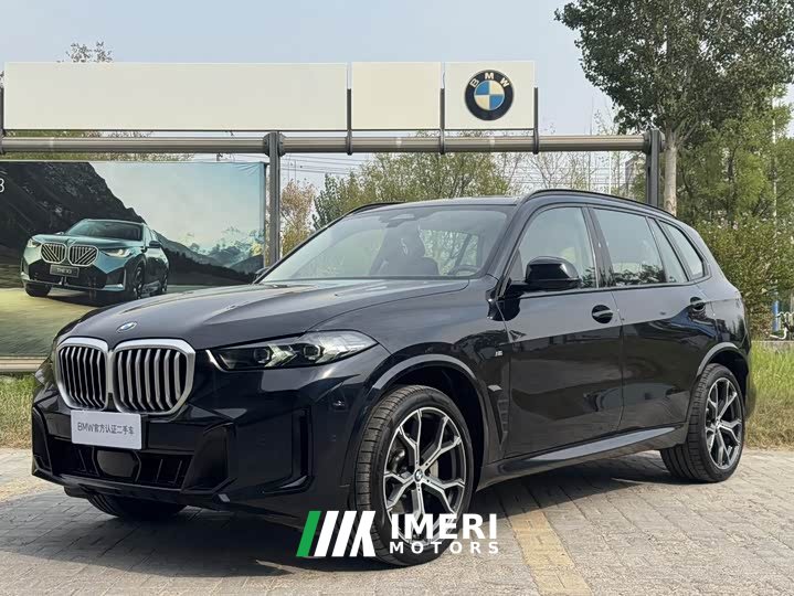 BMW X5 2025 xDrive 30Li M Sport Luxury Night Edition Package - ავტომობილი ჩინეთიდან