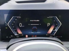 BMW X5 2025 xDrive 30Li M Sport Luxury Night Edition Package - ფოტო 11
