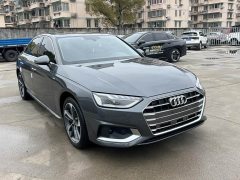 Audi A4L 40 TFSI Life Enjoyment Edition - ფოტო 3