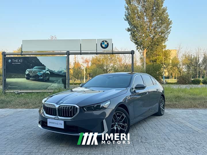 BMW i5 eDrive 35L Luxury Edition Premium Package - ავტომობილი ჩინეთიდან