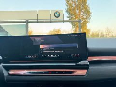 BMW i5 eDrive 35L Luxury Edition Premium Package - ფოტო 15