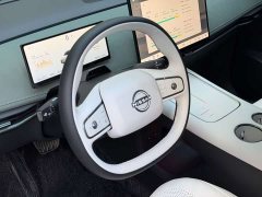 Nissan N7 625 Max - ფოტო 9